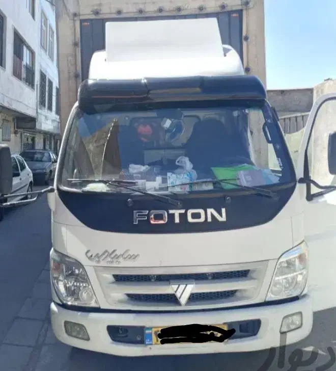 باربری شهریار|خدمات حمل و نقل|شهریار, شهرک وائین|دیوار