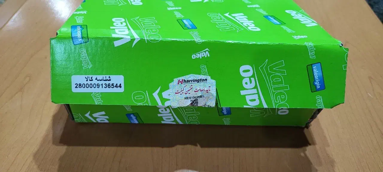 صفحه کلاچ 206 ولوو سبز اصل|قطعات یدکی و لوازم جانبی|کرج, عظیمیه|دیوار