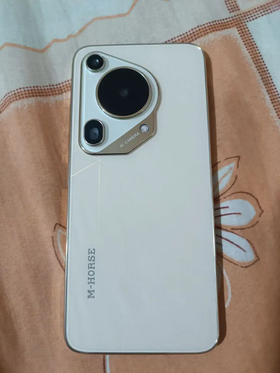 سلام|موبایل|تربت جام, پاسداران|دیوار