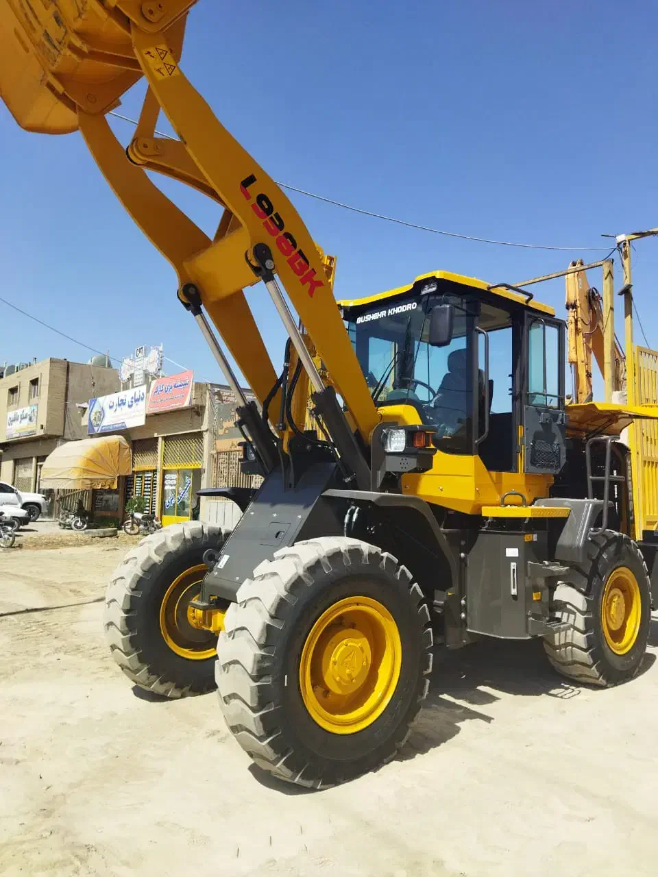 لودر ال جی 938 صفر واقع در اصفهان|خودرو سنگین|لنجان, |دیوار