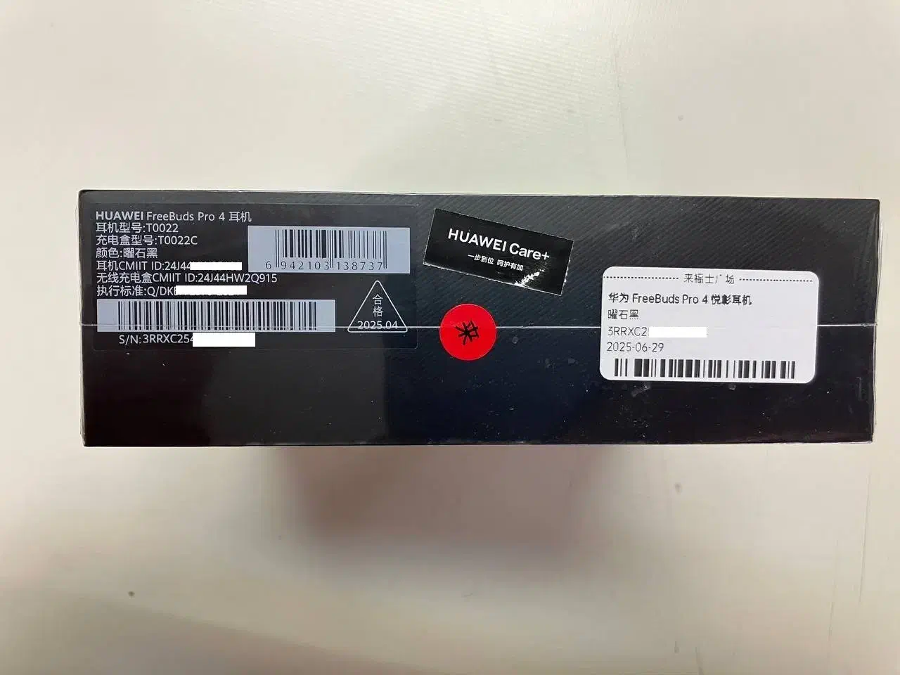 HUAWEI FreeBuds Pro4 هدفون بلوتوثی هواوی|لوازم جانبی موبایل و تبلت|تهران, شهرک پرواز|دیوار