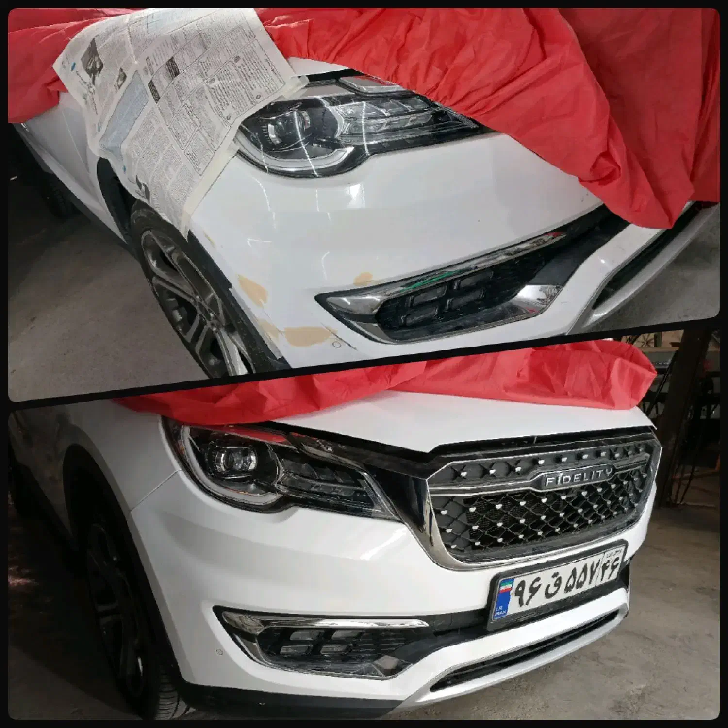 صافکاری و نقاشی آقای پی دی آر|خدمات موتور و ماشین|رشت, گلسار|دیوار