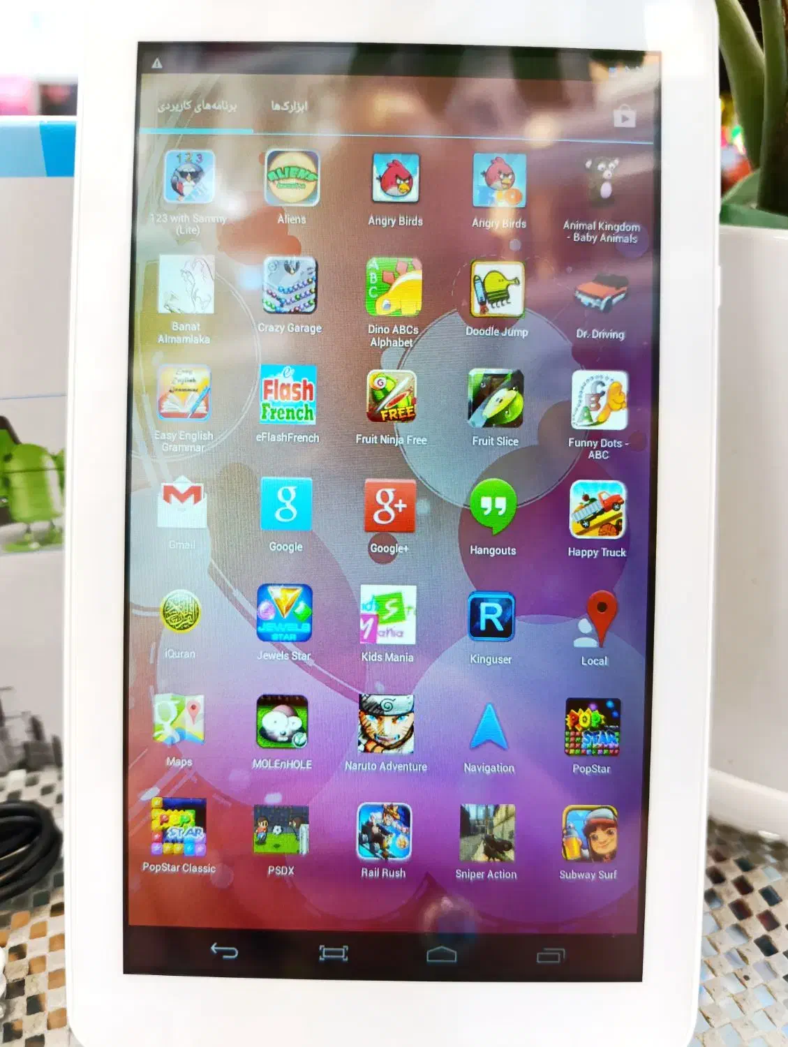 تبلت دانش آموزی|تبلت|مشهد, سراب|دیوار