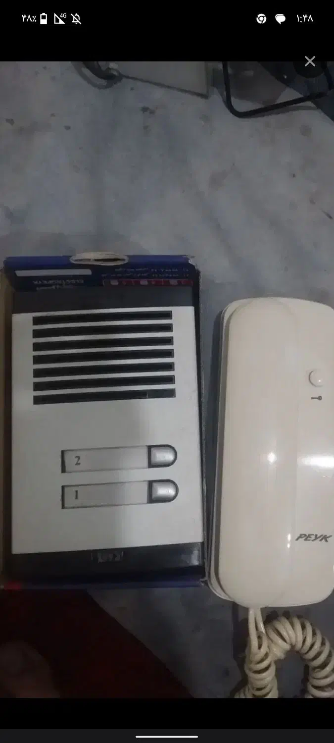 آیفون الگتروپیگ کامل|تلفن رومیزی|اردبیل, |دیوار