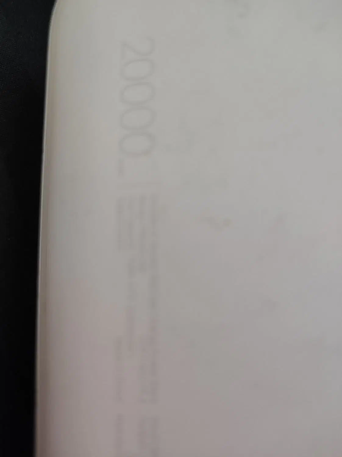 پاوربانک|لوازم جانبی موبایل و تبلت|مشهد, حسابی جنوبی (شهرک غرب)|دیوار