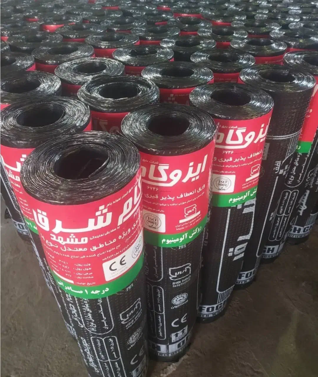 ایزوگام شرق با نصب و اقساط بلند مدت|خدمات پیشه و مهارت|رفسنجان, |دیوار