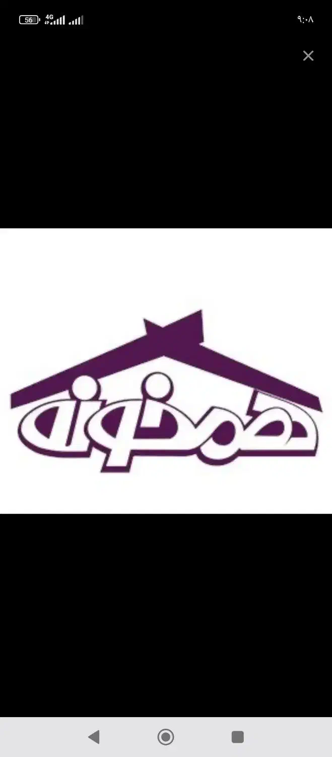 همخونه.هم خانه.|اجارهٔ آپارتمان|شیراز, کفترک|دیوار