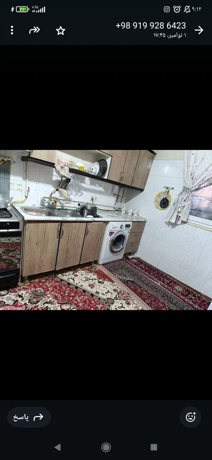 کابینت تمام ام دی اف.|مصالح و تجهیزات ساختمان|صباشهر, |دیوار