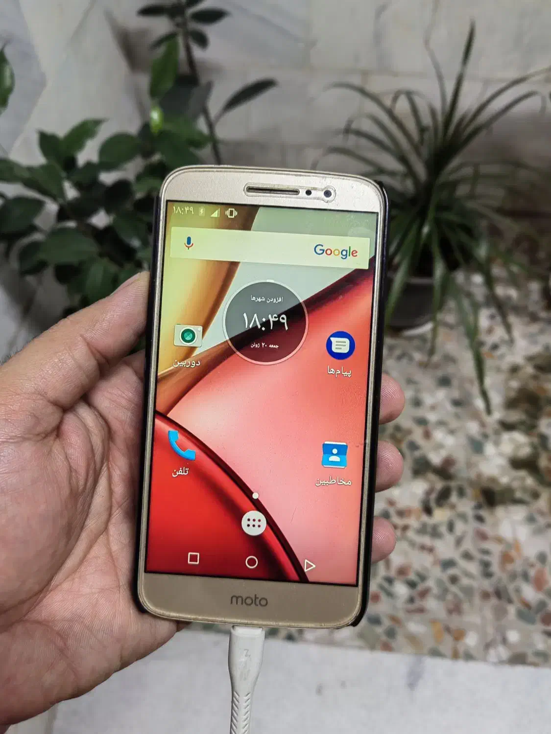 گوشی موتورولا|موبایل|فردیس, شهرک ۱۱۰|دیوار