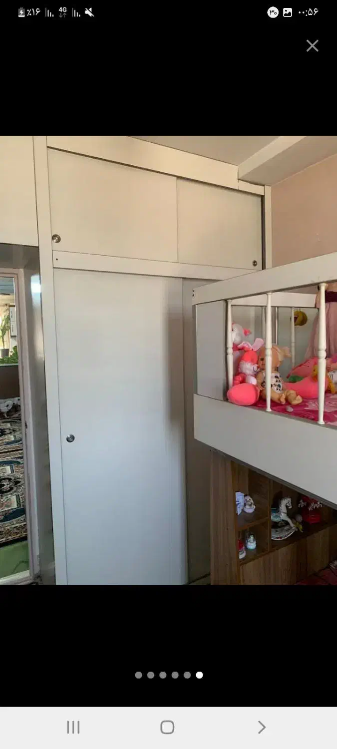 فروش آپارتمان|فروش آپارتمان|ماهدشت, |دیوار