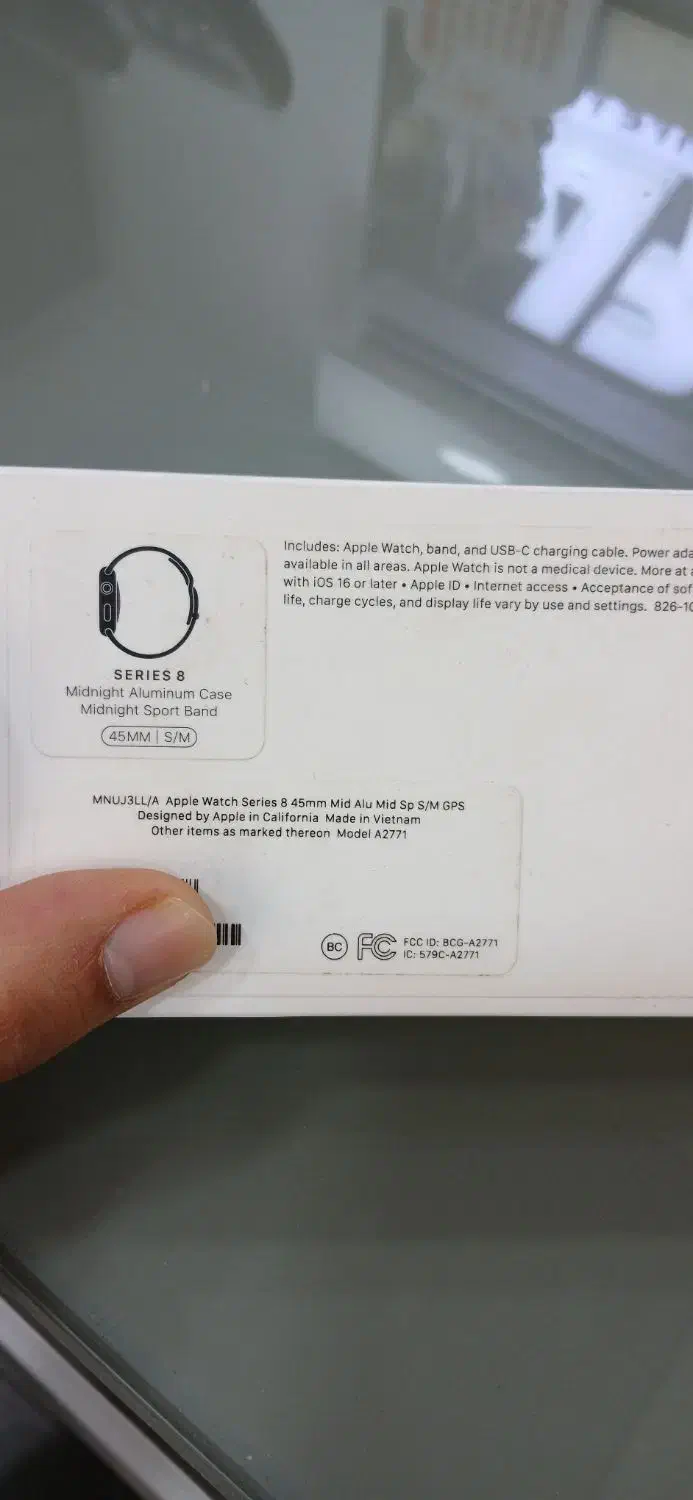 Apple watch Series8|ساعت|اصفهان, خلجا|دیوار