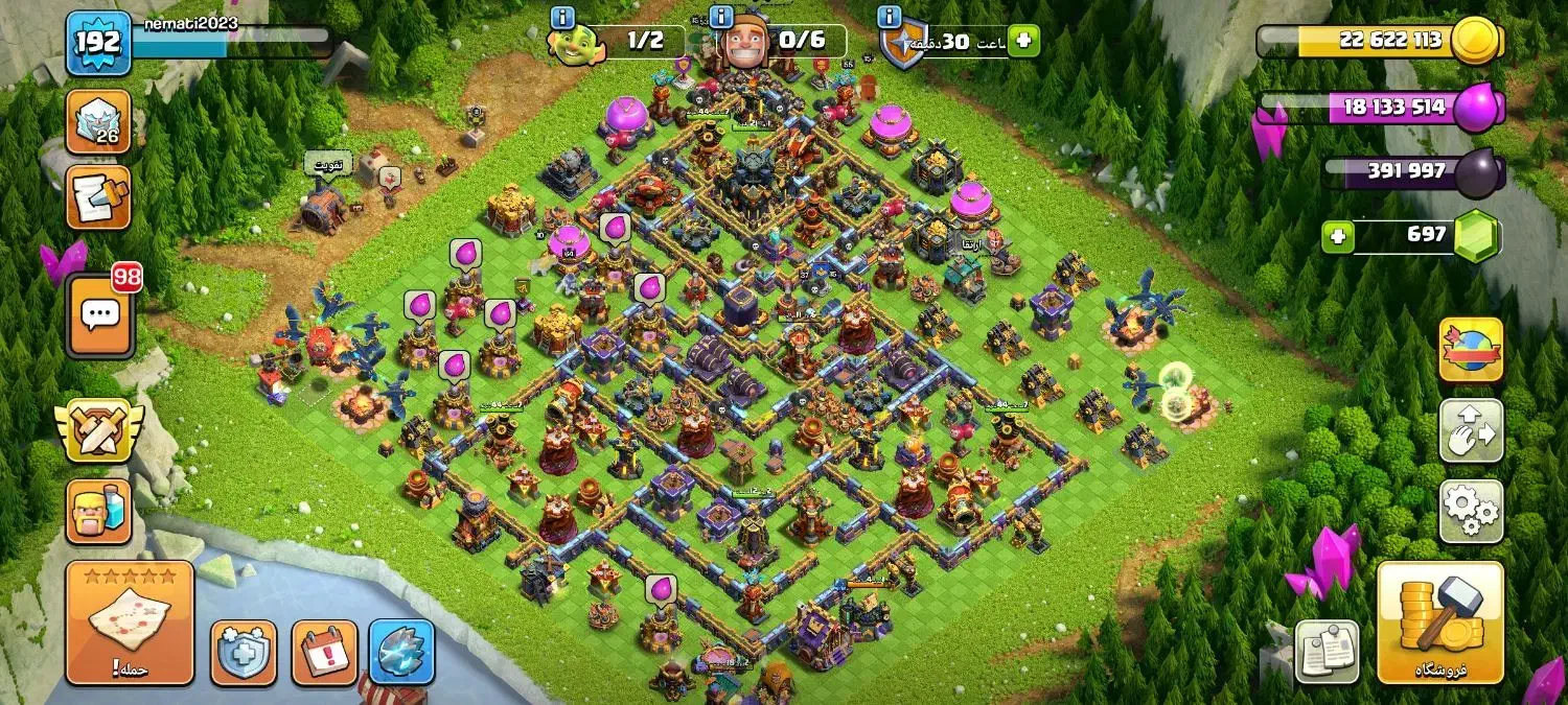 کلاش اف کلانز|کنسول، بازی ویدئویی و آنلاین|کلاله, |دیوار