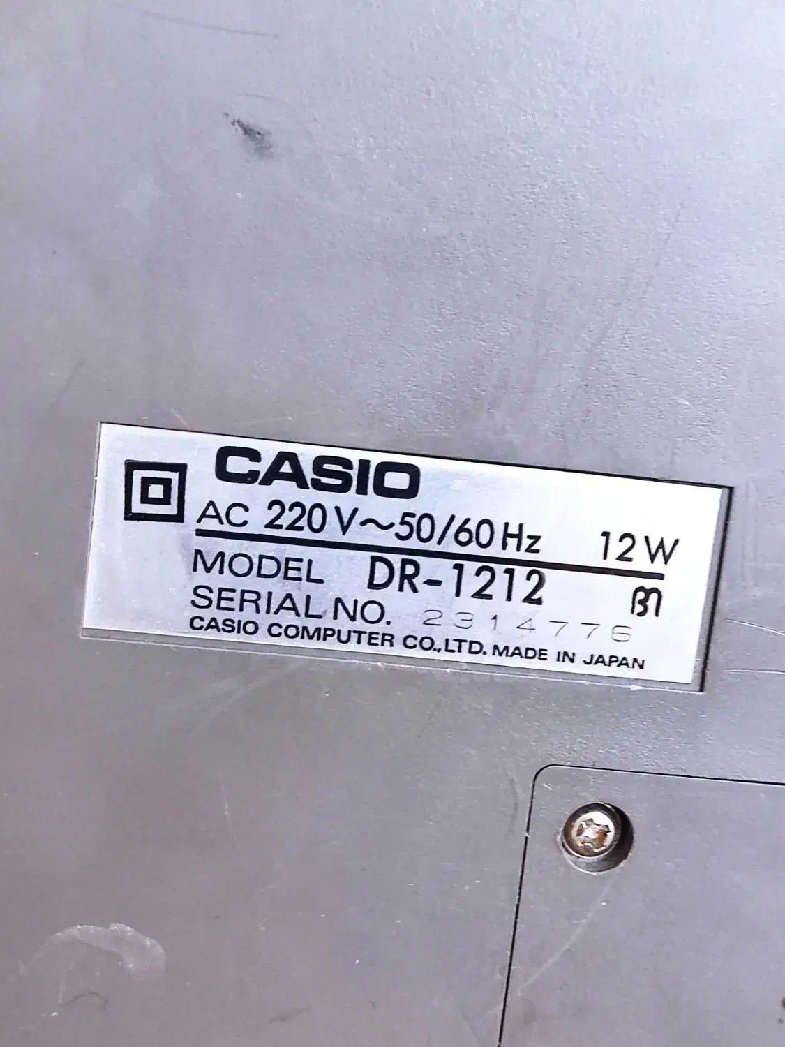 ماشین حساب قدیمی کاسیو ژاپنی مهندسی|لوازم التحریر|شیراز, پودنک|دیوار