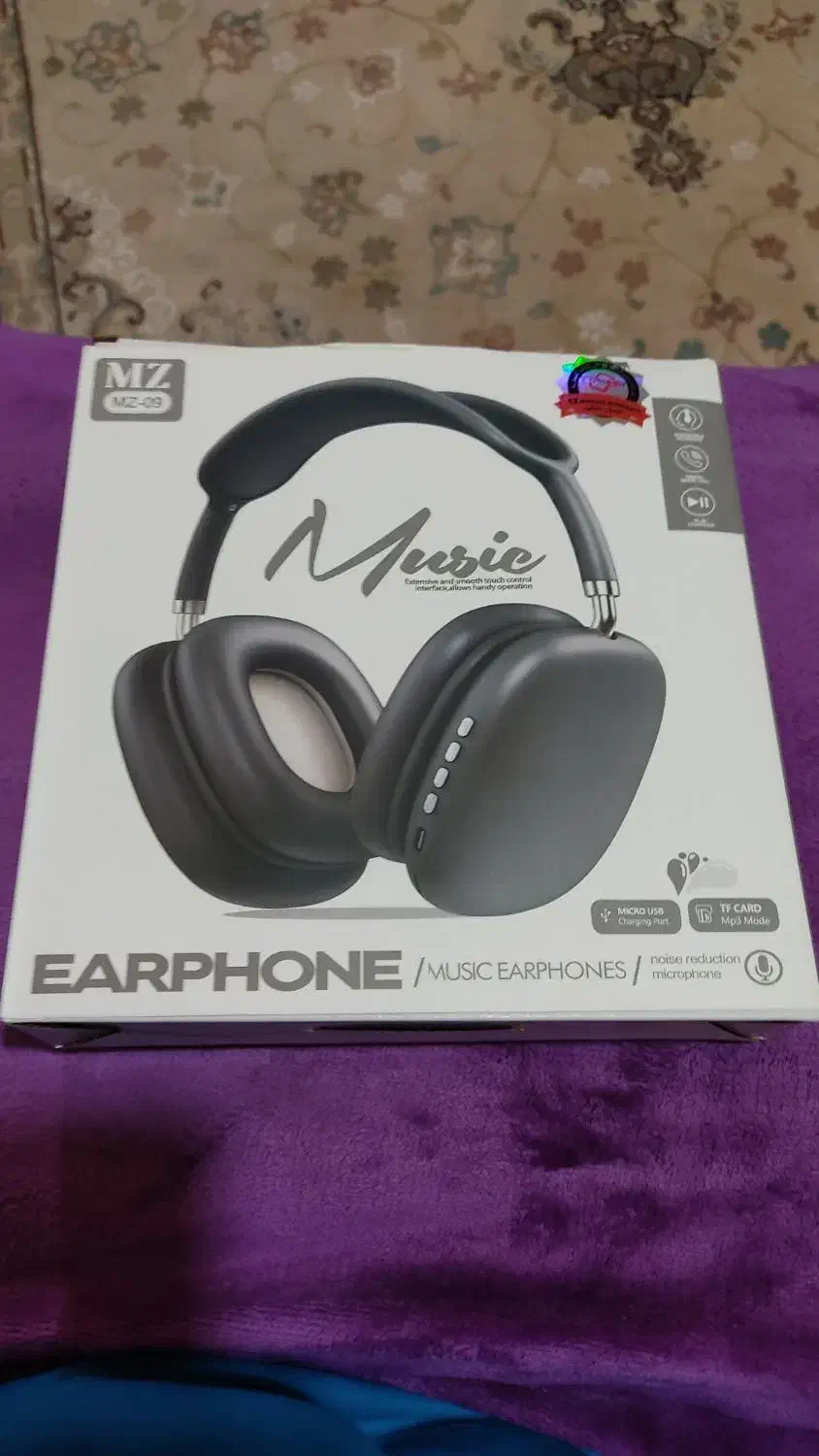 هدفون اصل|پخشکننده همراه|بندر امام خمینی, |دیوار