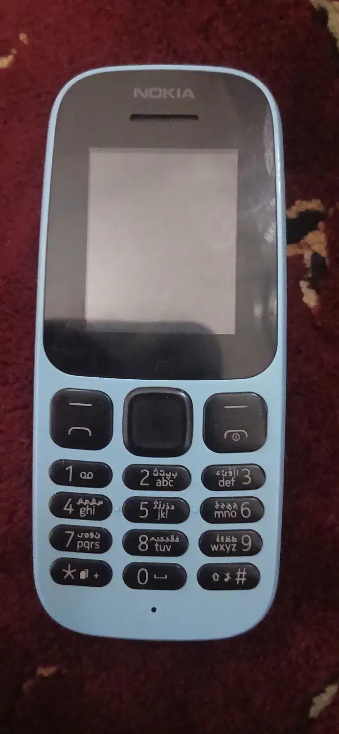 نوکیا105 2017 اصل|موبایل|اردبیل, |دیوار