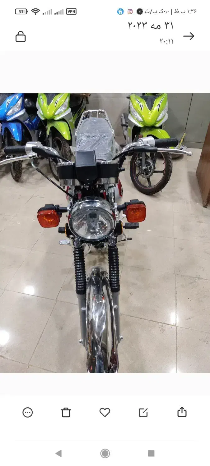 فروش موتورخارجی قیمت 75ملیون|موتورسیکلت|میناب, |دیوار