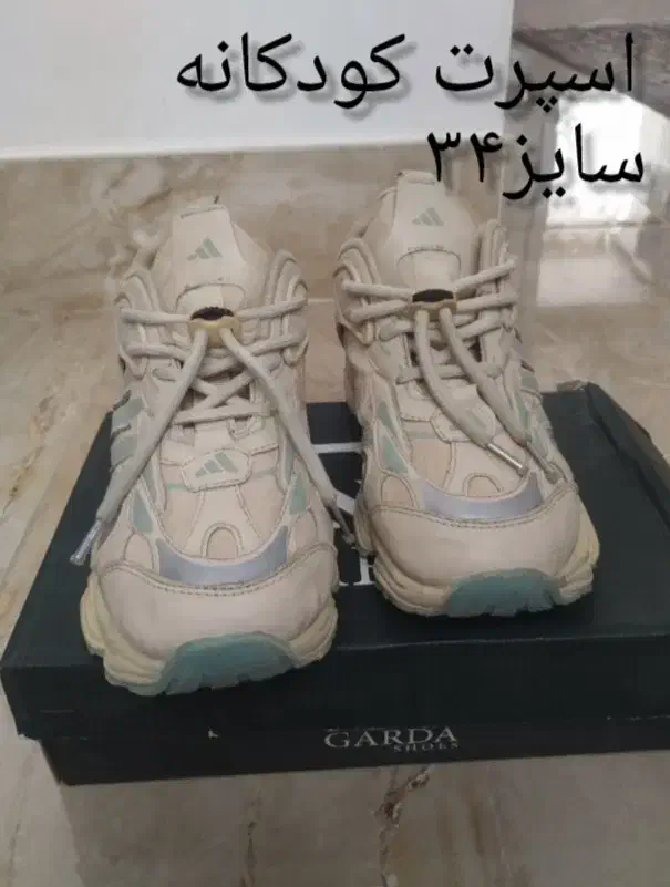 کفش اسپرت کودکانه|کیف، کفش، کمربند|ارومیه, |دیوار