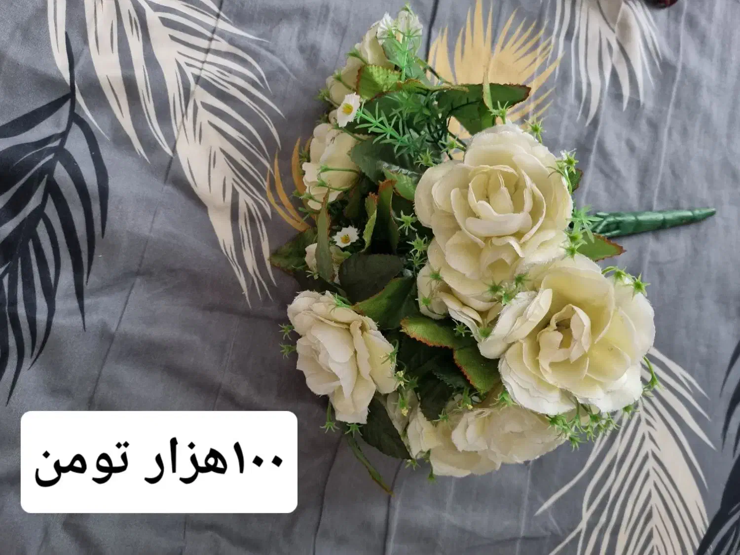 گلدان بامبو وگل مصنوعی|گل مصنوعی|تهران, تهرانپارس غربی|دیوار