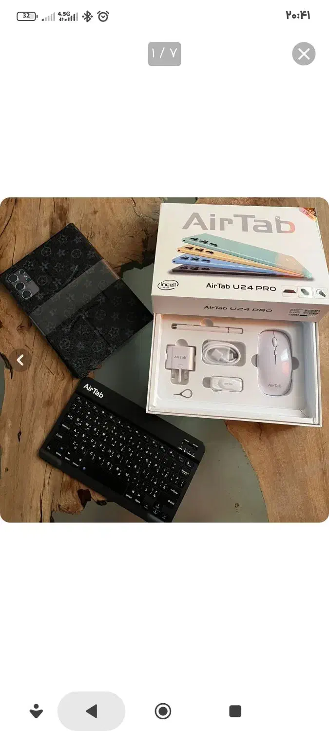 تبلت ایر تب|تبلت|شیراز, شهرک پرواز|دیوار