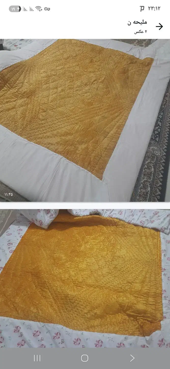 لحافت کرسی|رختخواب، بالش، پتو|شاهینشهر, حافظ جنوبی|دیوار