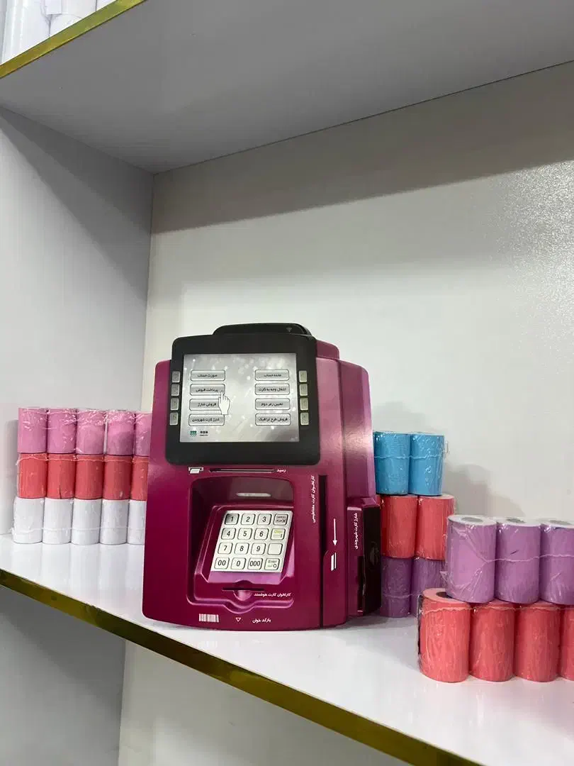 کارت خوان سیار پکس استوک ثابت %&|حراج|اراک, |دیوار