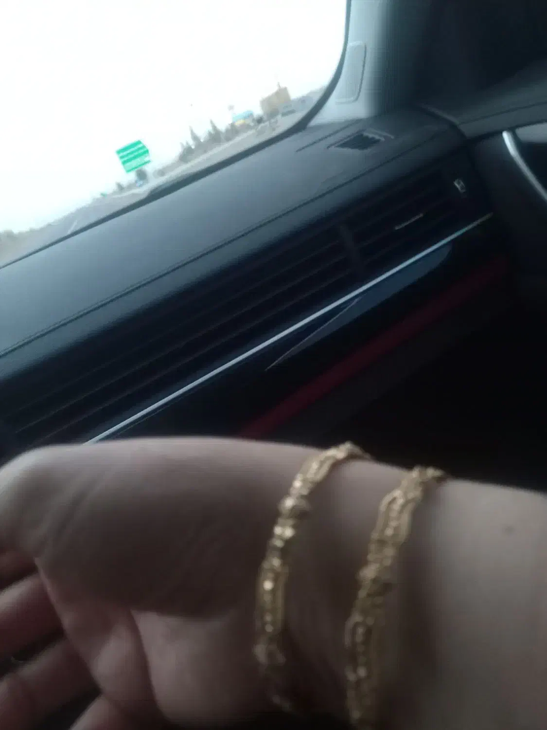 النگو|جواهرات|سبزوار, فیاض|دیوار