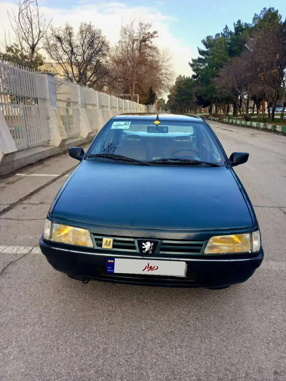 پژو اردی مدل ۸۳ ،|خودرو سواری و وانت|کرمانشاه, |دیوار