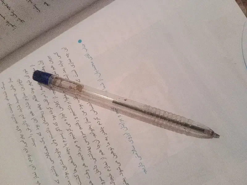 خودکار و دفتر|عمده‌فروشی|زابل, |دیوار