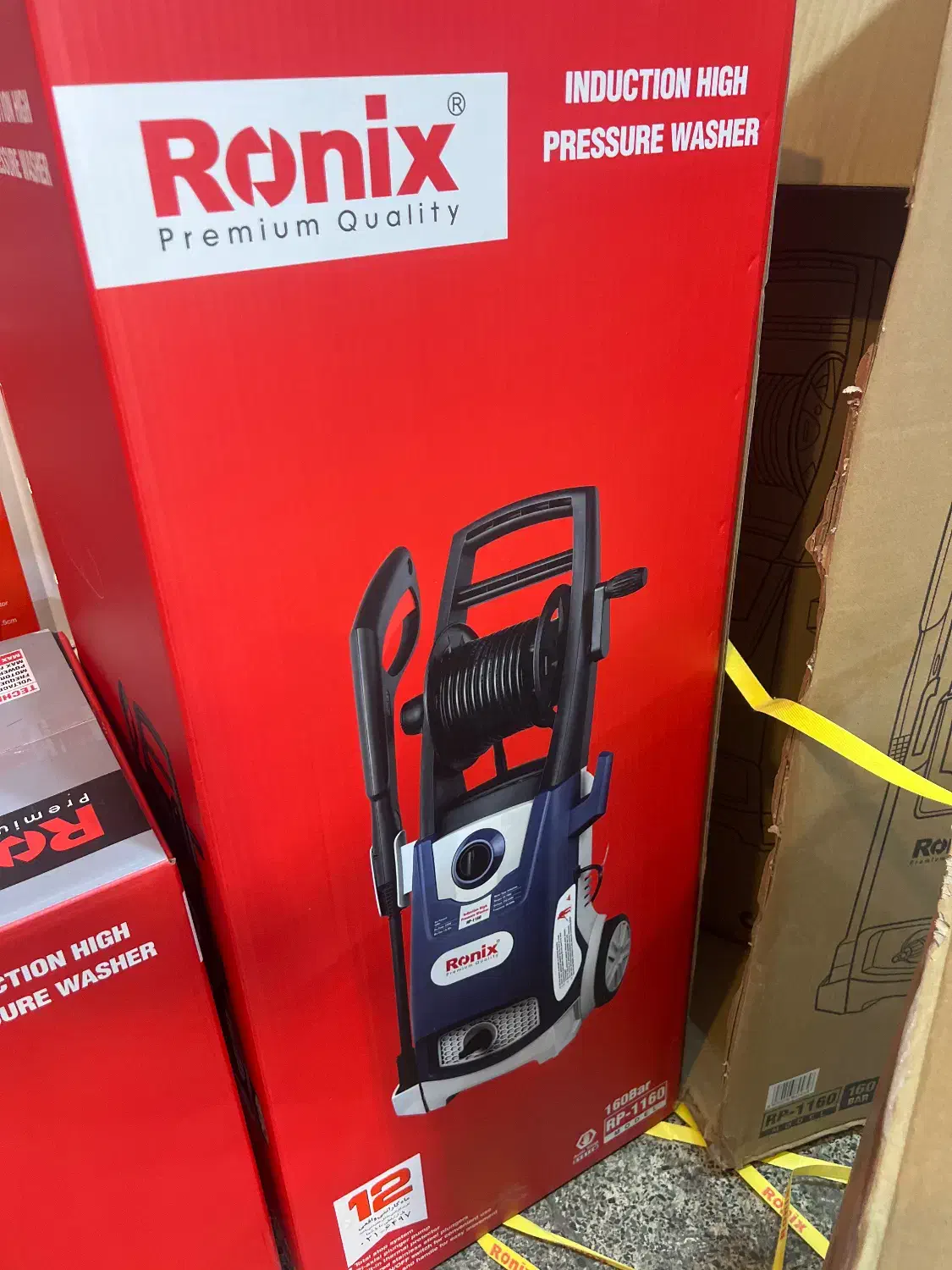 کارواش های دینامی رونیکس|ماشینآلات صنعتی|اهواز, ۲۴ متری|دیوار