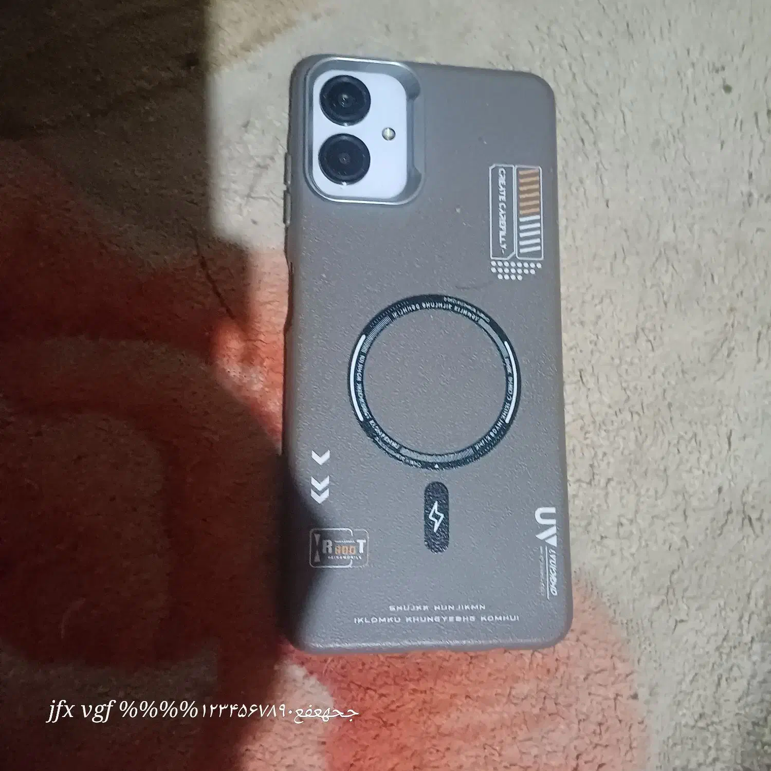 گوشی|موبایل|دیشموک, |دیوار