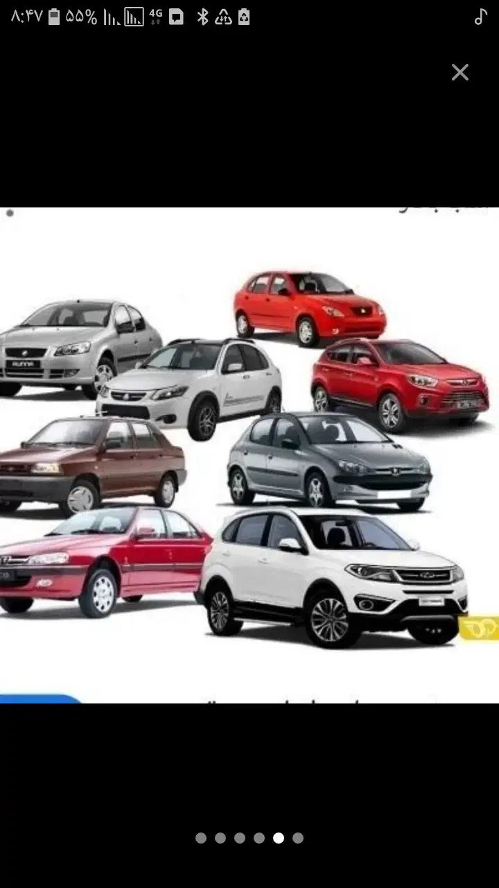 باطری سازی وبرق خودرو سبک وسنگین|خدمات موتور و ماشین|خرمدره, |دیوار