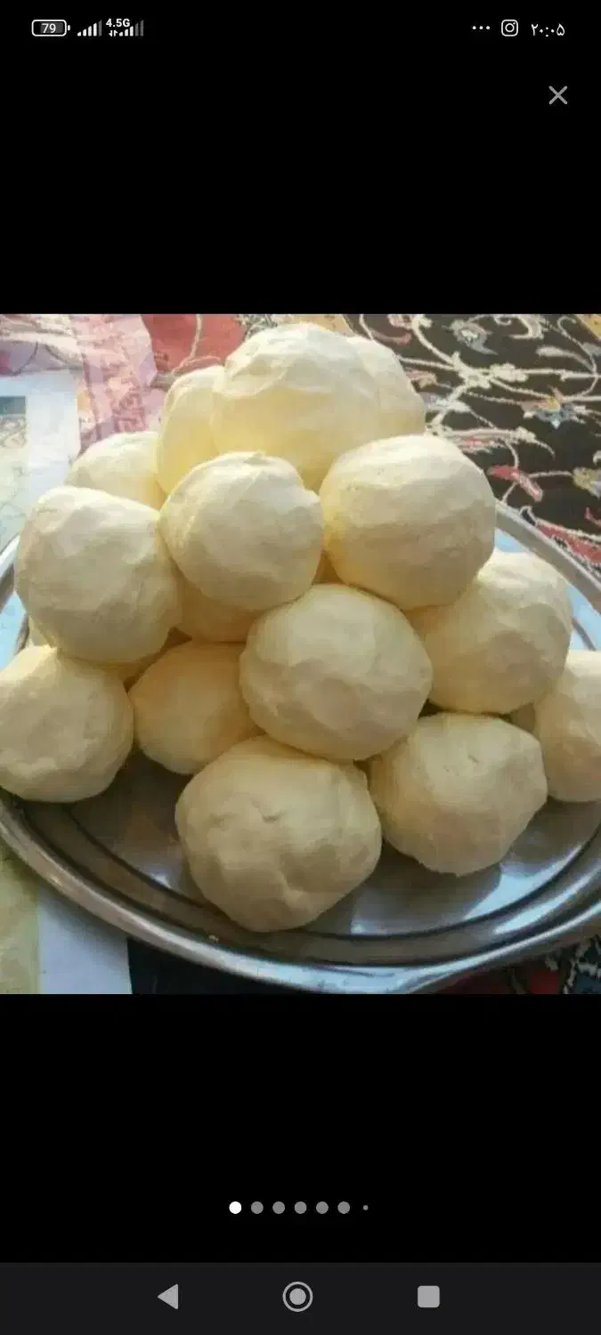 کره گاوی|خوردنی و آشامیدنی|مشهد, سیسآباد|دیوار