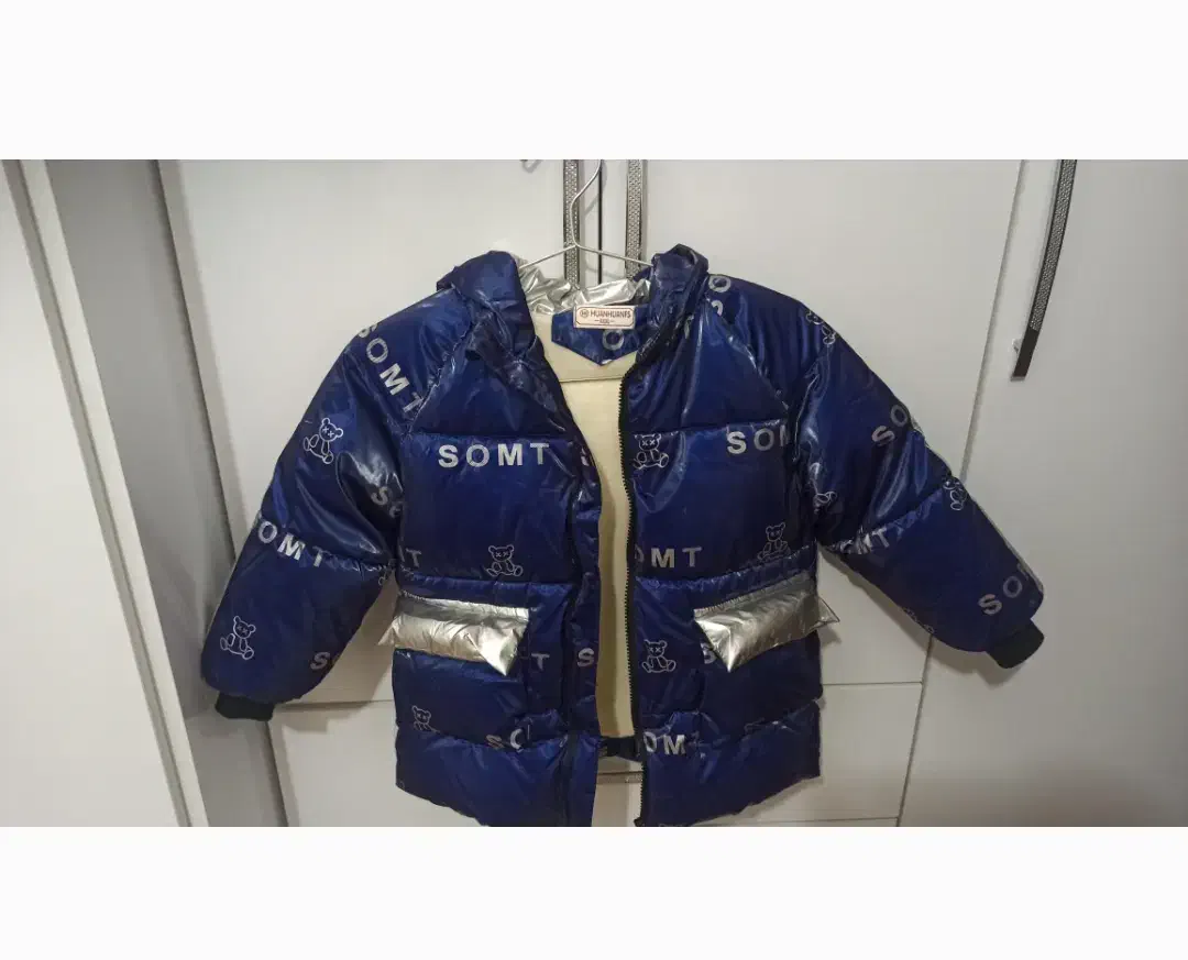 کاپشن خارجی پسرانه|کفش و لباس بچه|بیرجند, |دیوار