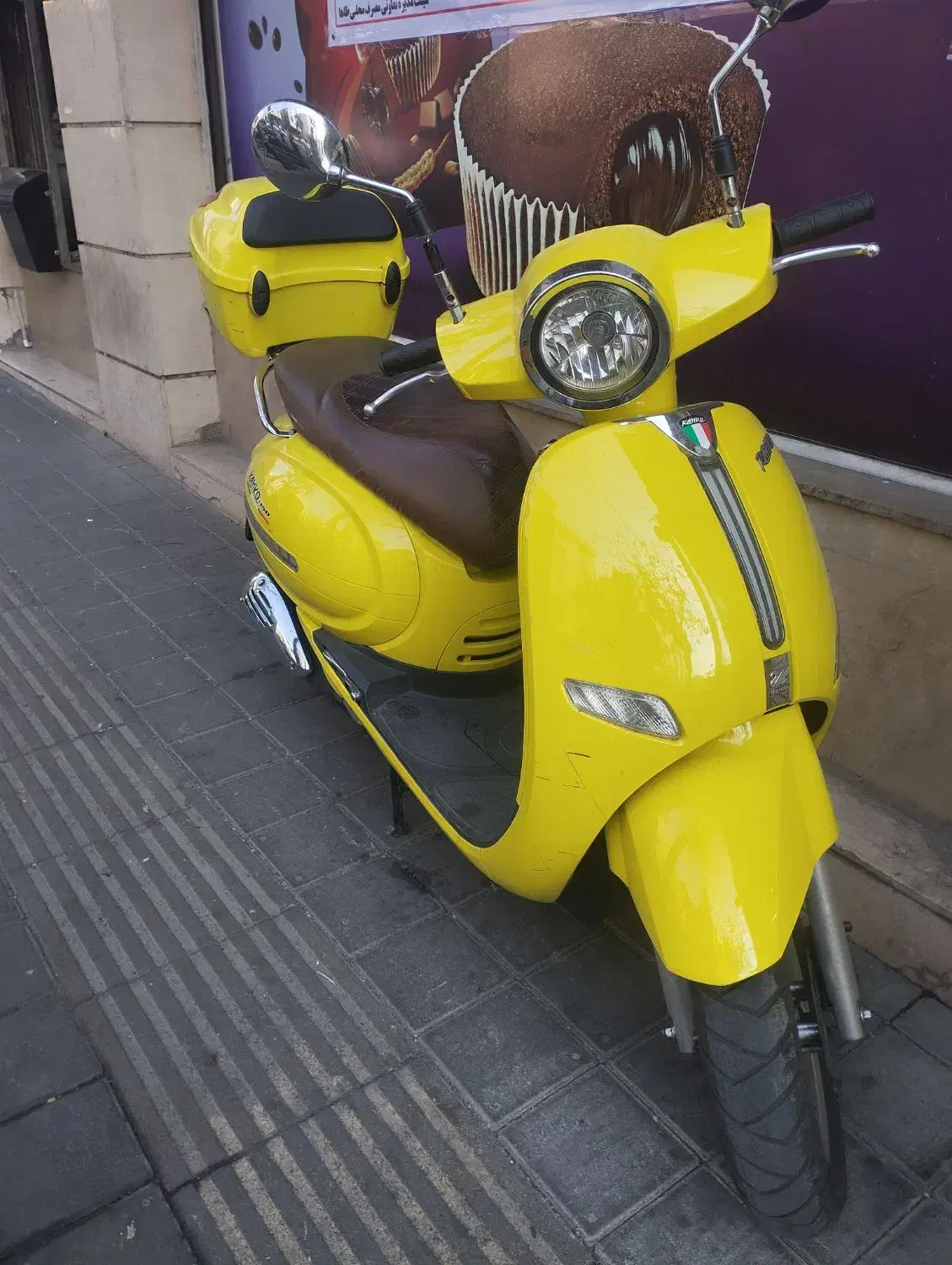 طرح وسپا ۱۵۰ کاوان اس|موتورسیکلت|تهران, حافظیه|دیوار