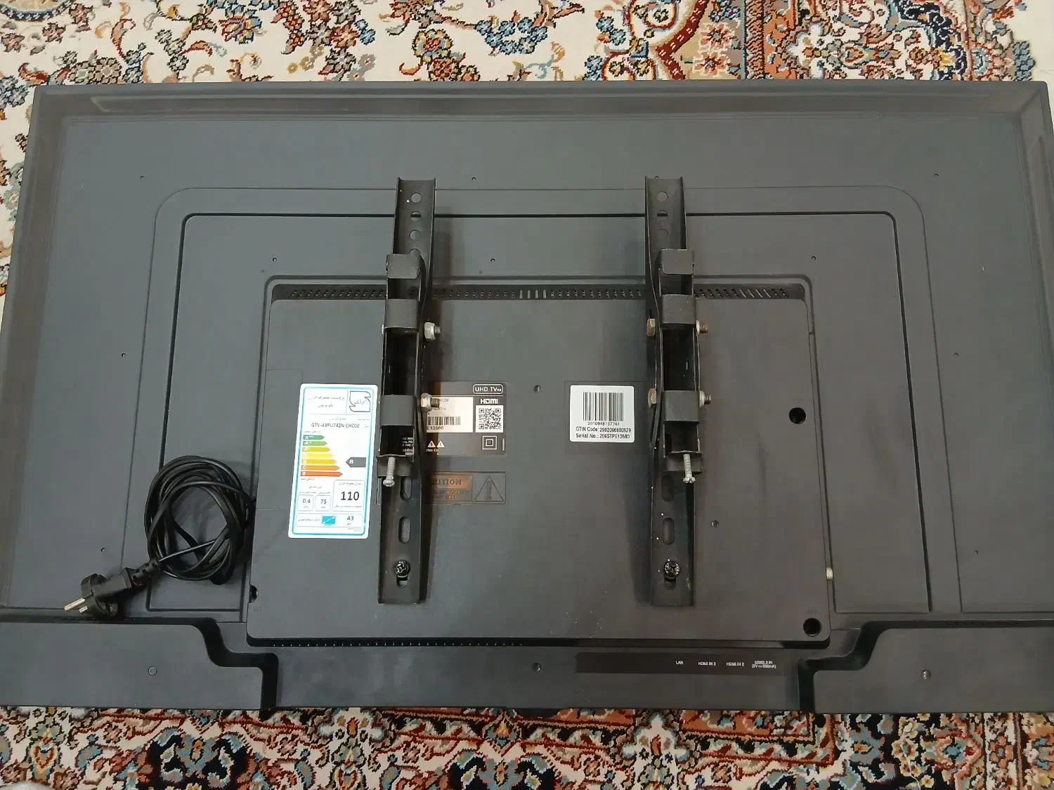 تلویزیون جی پلاس مدل gtv 43pu742n|تلویزیون و پروژکتور|لولمان, |دیوار