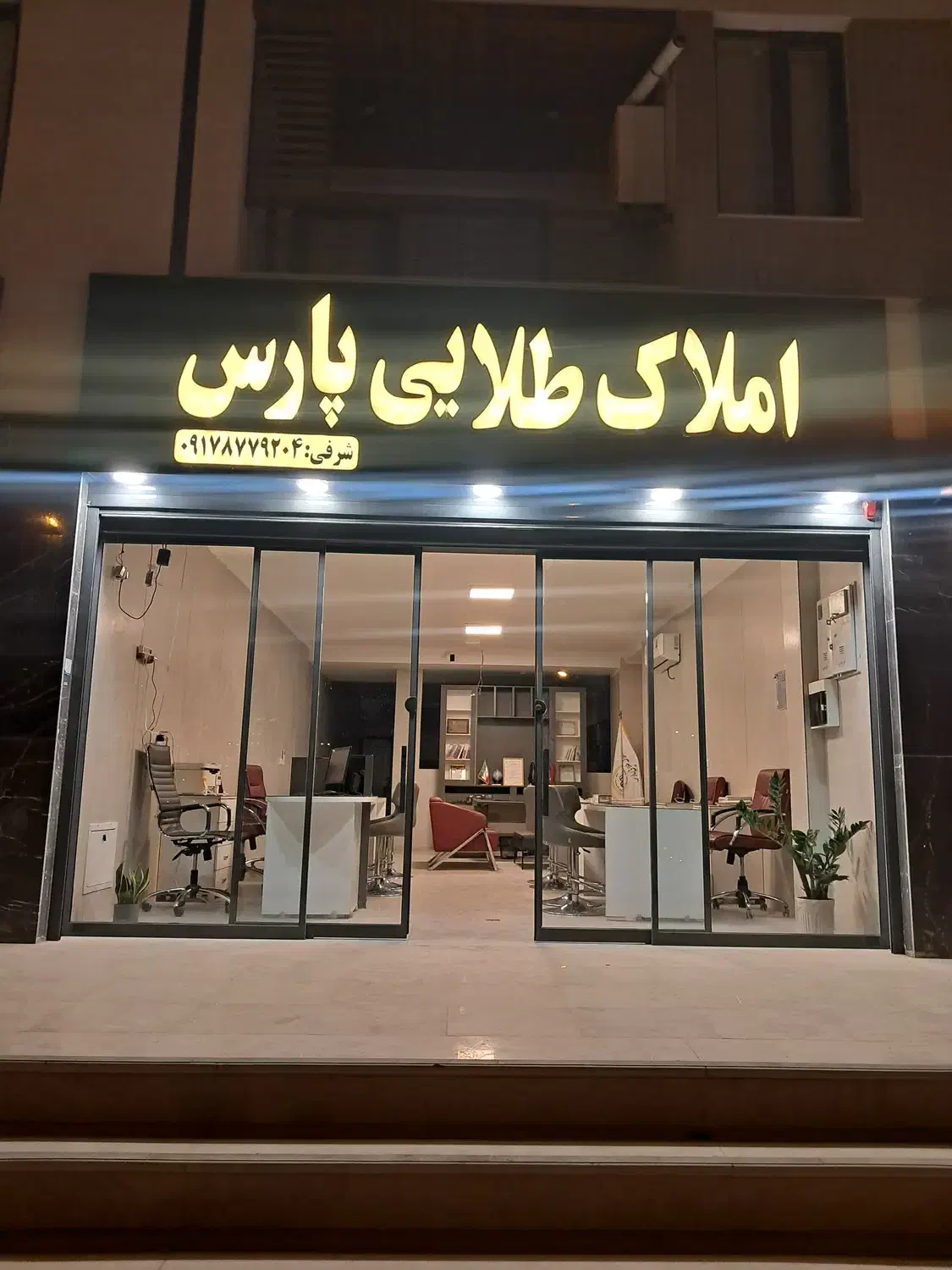 دوخواب زیر قیمت|فروش آپارتمان|شیراز, شهرک یاس طلاییه|دیوار