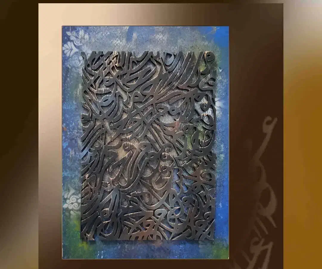 تابلو کالیگرافی و خوشنویسی|تابلو، نقاشی، عکس|مهریز, |دیوار