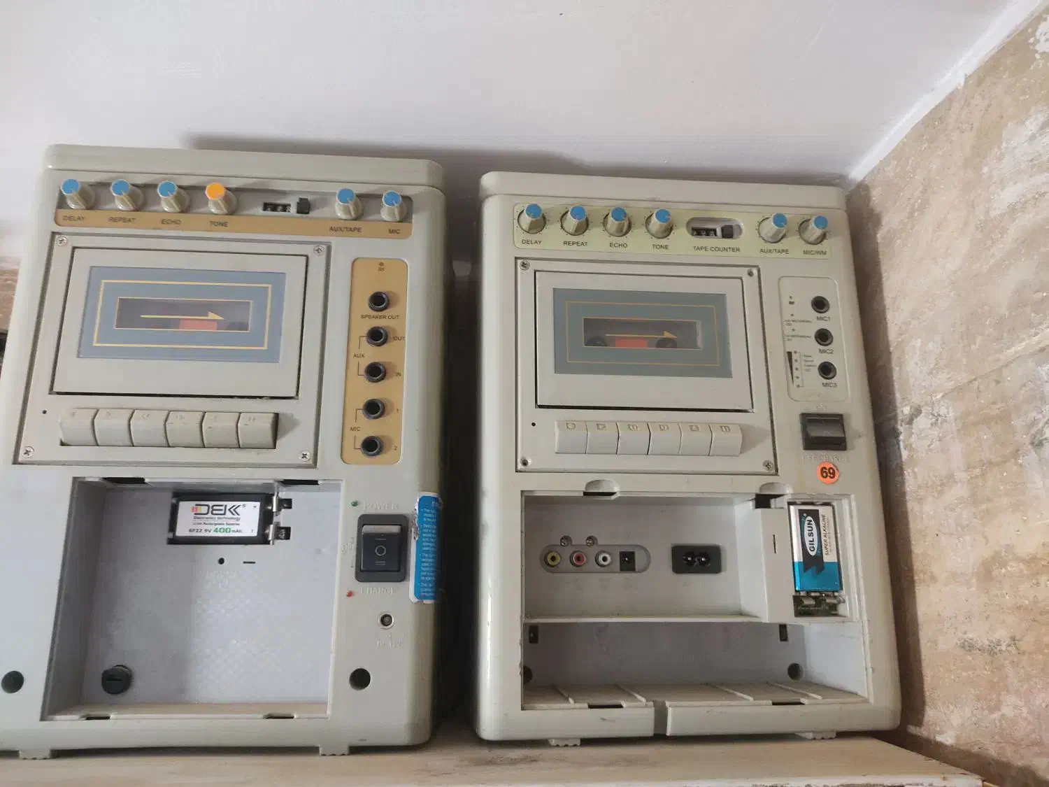 رادیو پارس قدیمی|کلکسیون اشیاء عتیقه|بجنورد, |دیوار