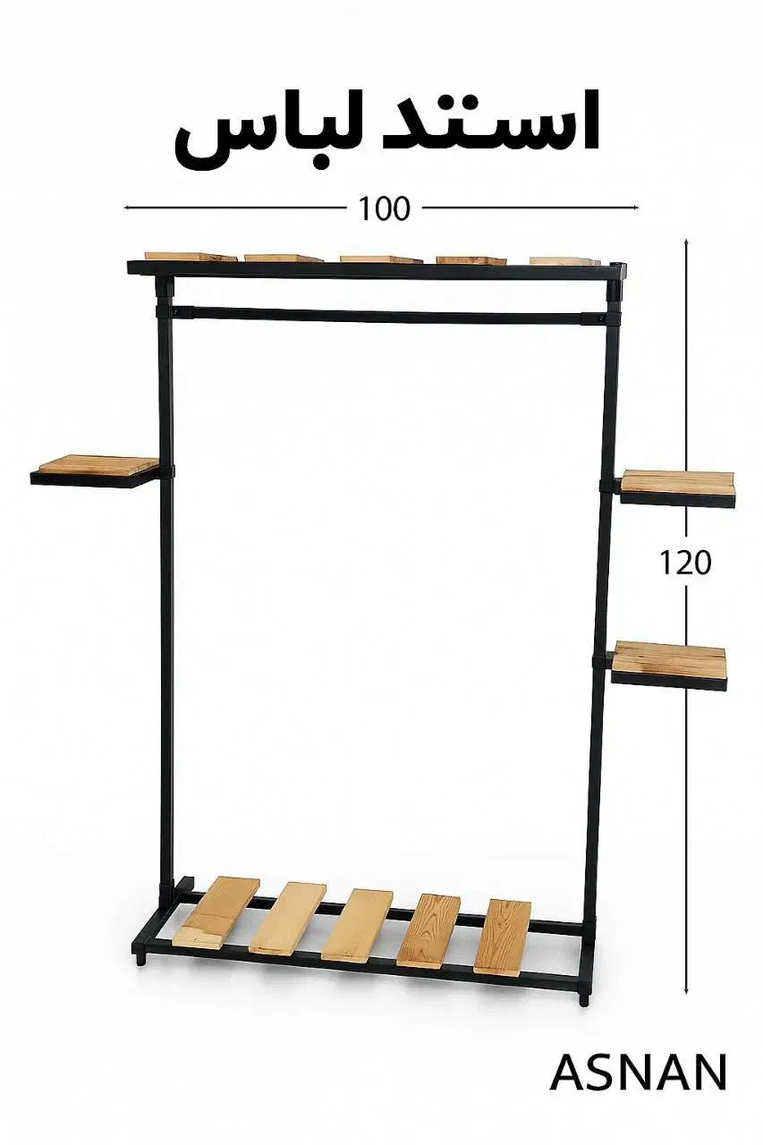 رگال لباس چوب و فلز،مستقیم از تولیدی|جاکفشی، کمد، دراور|تبریز, |دیوار