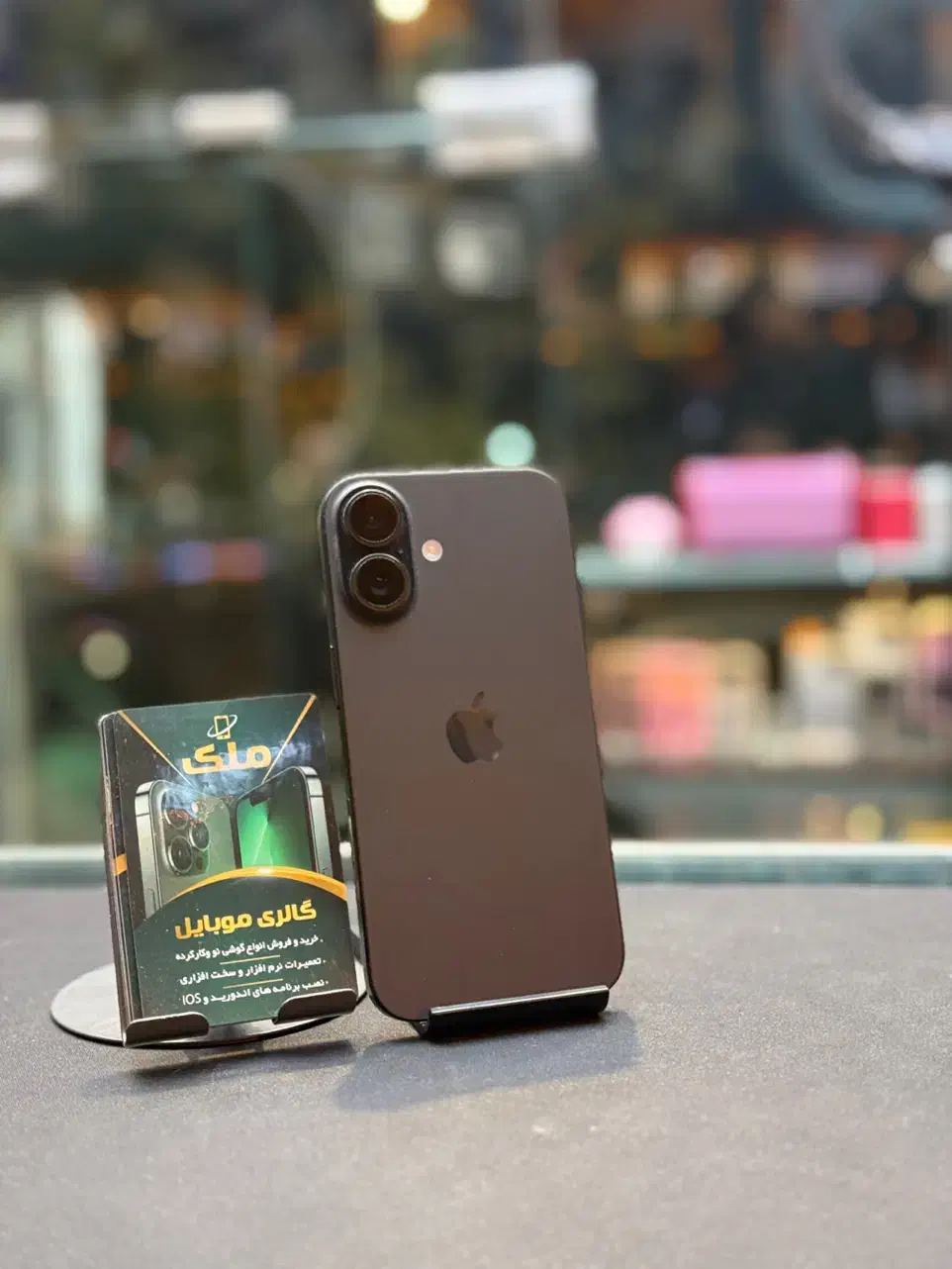 iPhone 16 normal|موبایل|نیشابور, فردوس شمالی|دیوار
