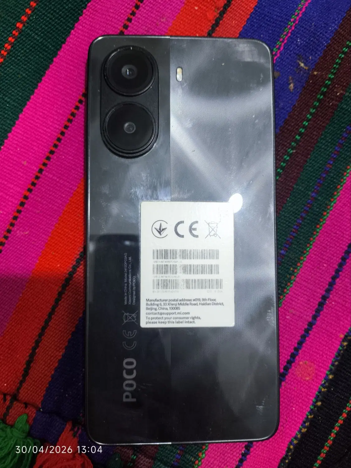 Poco x7por|موبایل|مشهد, پنجتن|دیوار