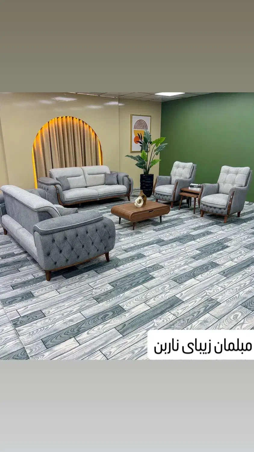 مبلمان شرکتی ناربن|مبلمان خانگی و میز عسلی|ابهر, |دیوار