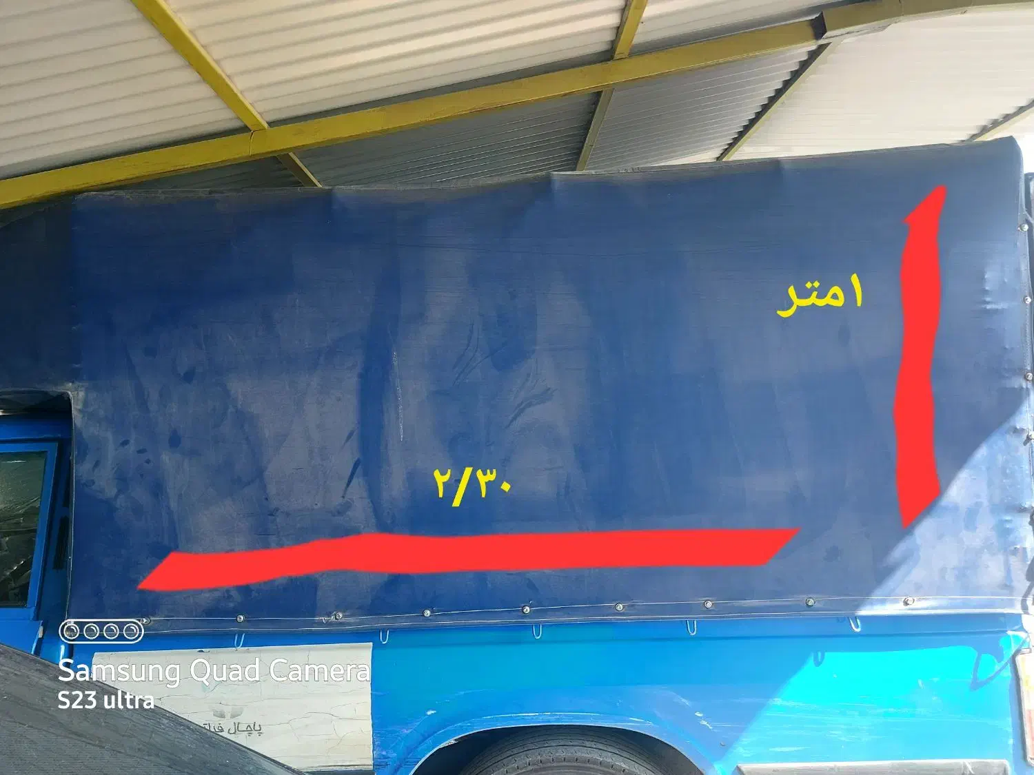 راننده نیسان|استخدام حمل و نقل|عنبرآباد, |دیوار