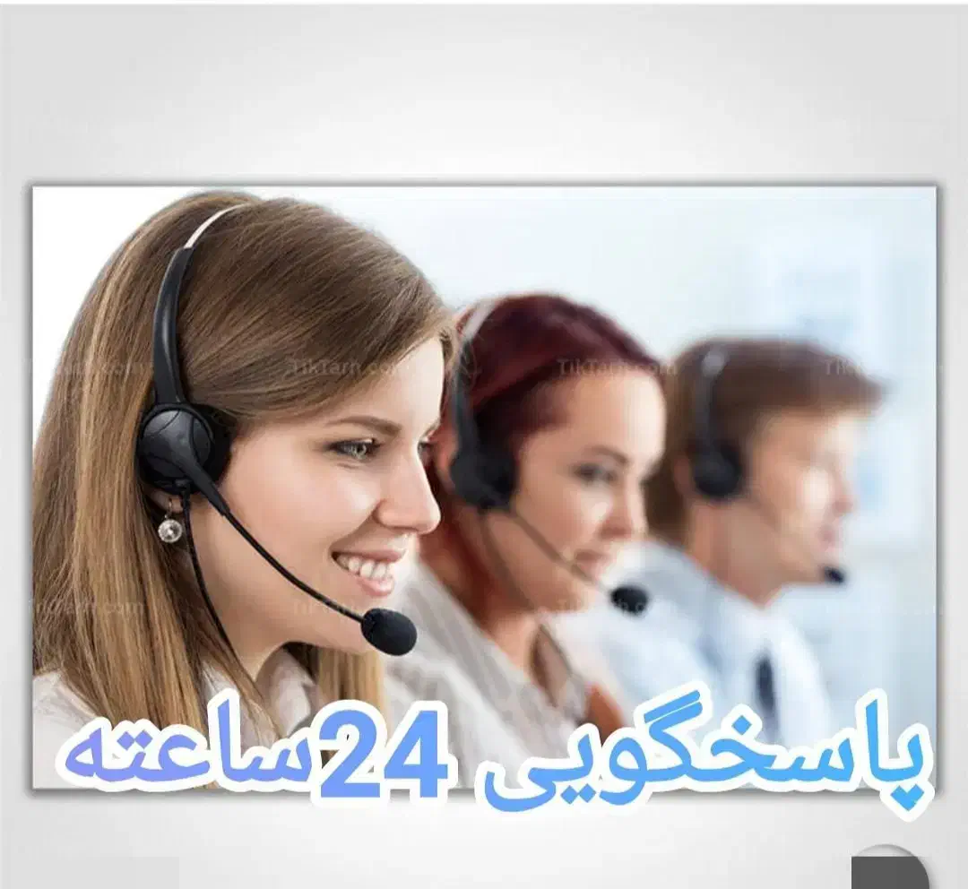 /لوله بازکن.فنرزنی و چاه باز کنی دراندیشه وشهریار/|خدمات پیشه و مهارت|اندیشه, اندیشه فاز ۱|دیوار