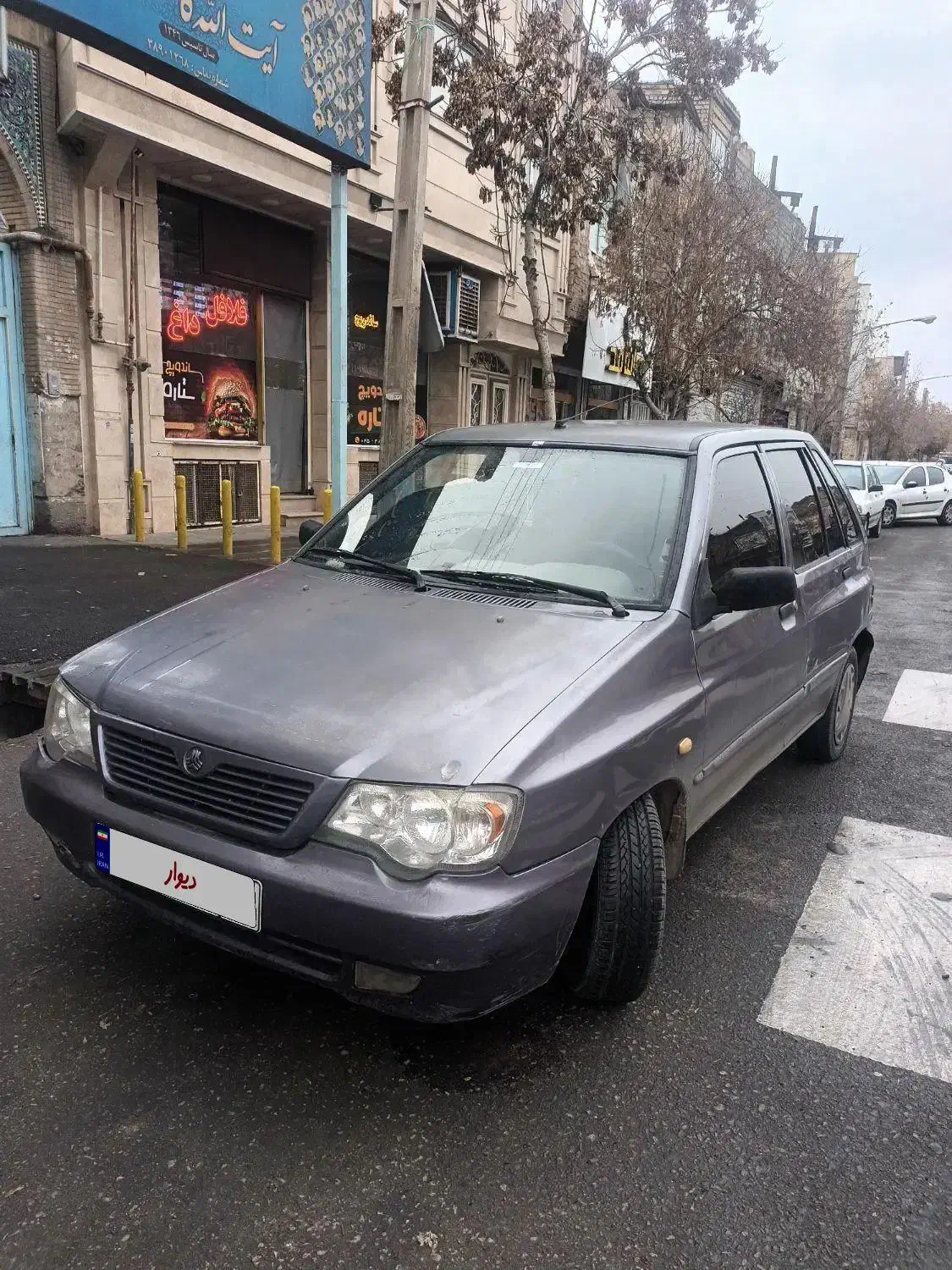 پراید ۱۱۱|خودرو سواری و وانت|قم, دروازه چوبی|دیوار