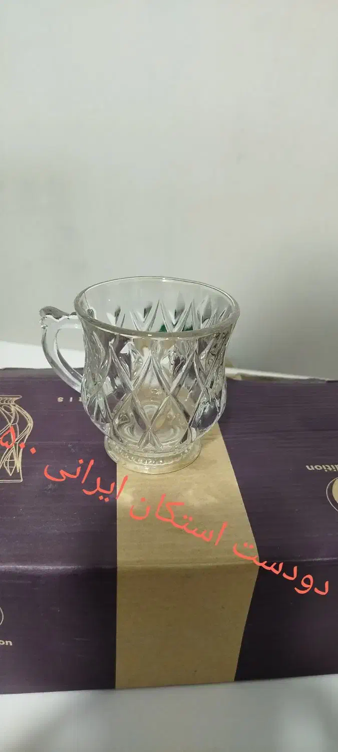 استکان های خوشگل|ظروف سرو و پذیرایی|تهران, یافت آباد جنوبی|دیوار