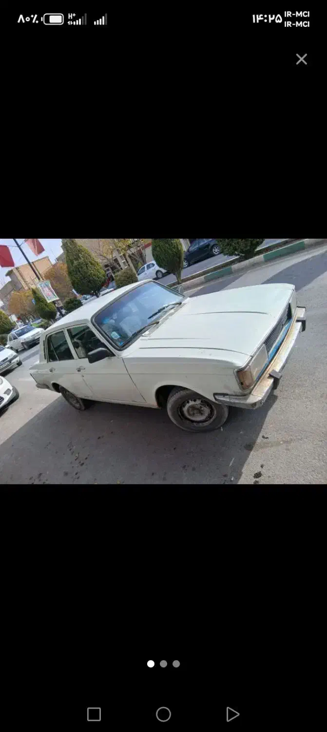 پیکان 74|خودرو سواری و وانت|مبارکه, |دیوار