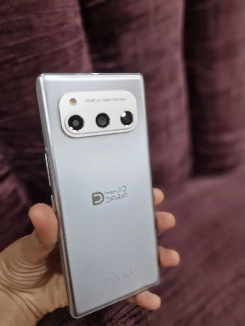 داریا باند 1|موبایل|زاهدان, |دیوار