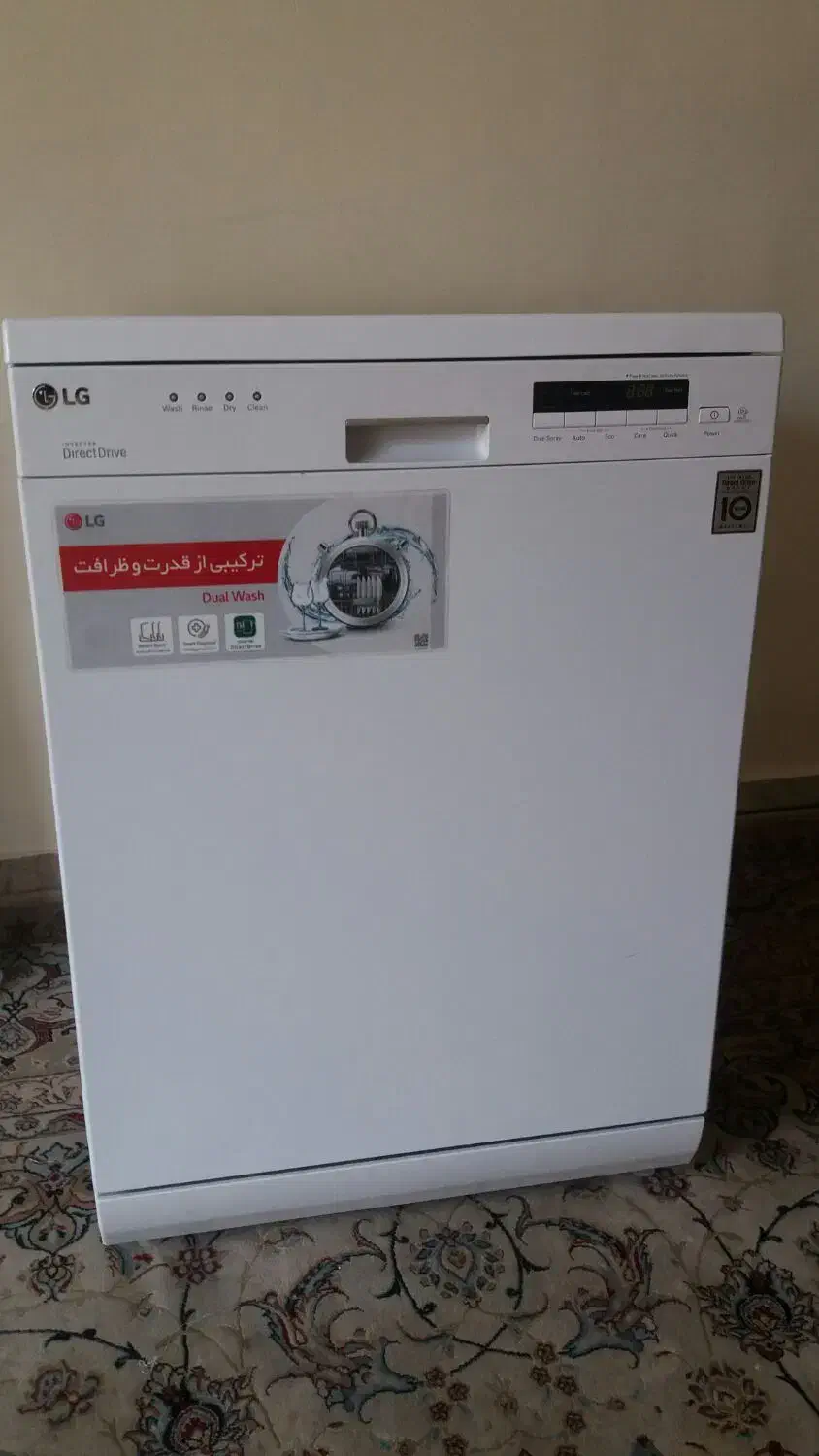 فروش ماشین ظرفشویی برند ال جی کره اصل|ماشین ظرفشویی|اصفهان, شاهزید|دیوار
