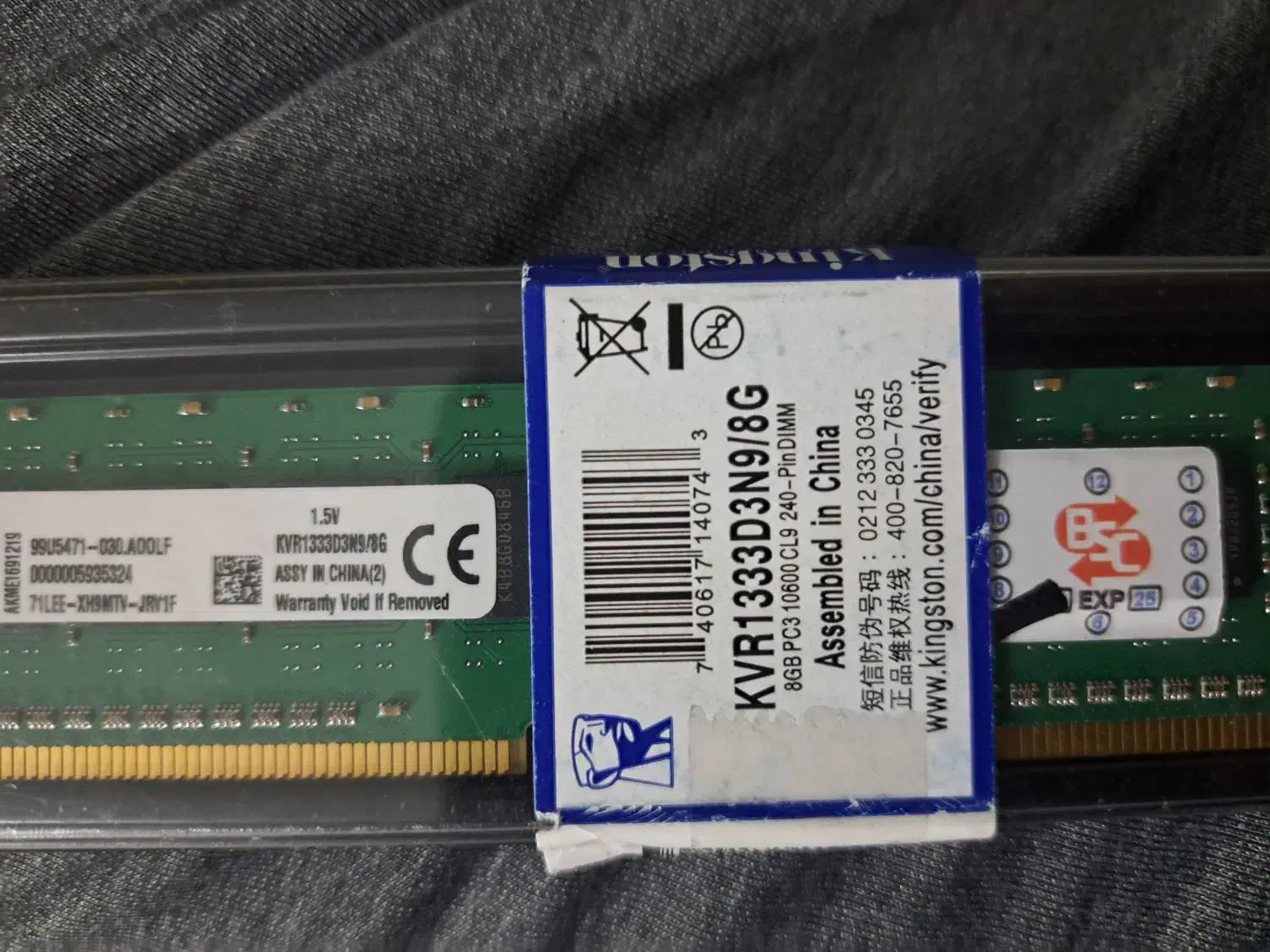 رم Kingston DDR3 8GB|قطعات و لوازم جانبی رایانه|تهران, امام زاده عبدالله|دیوار
